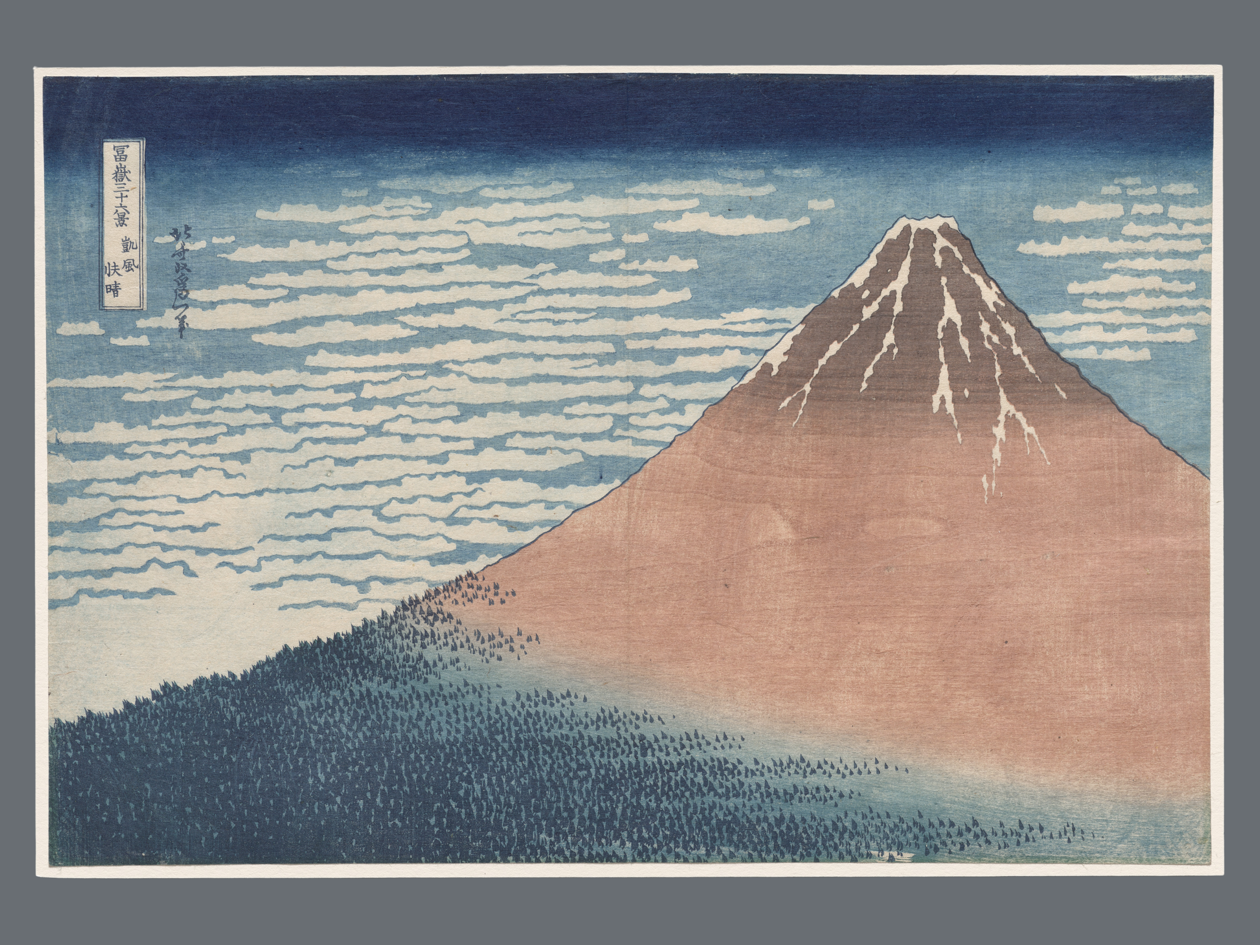 木版画　MADURA 1910 Charles van Bunschooten Highlights of Japanese Art at the Cleveland Museum of Art — Art of